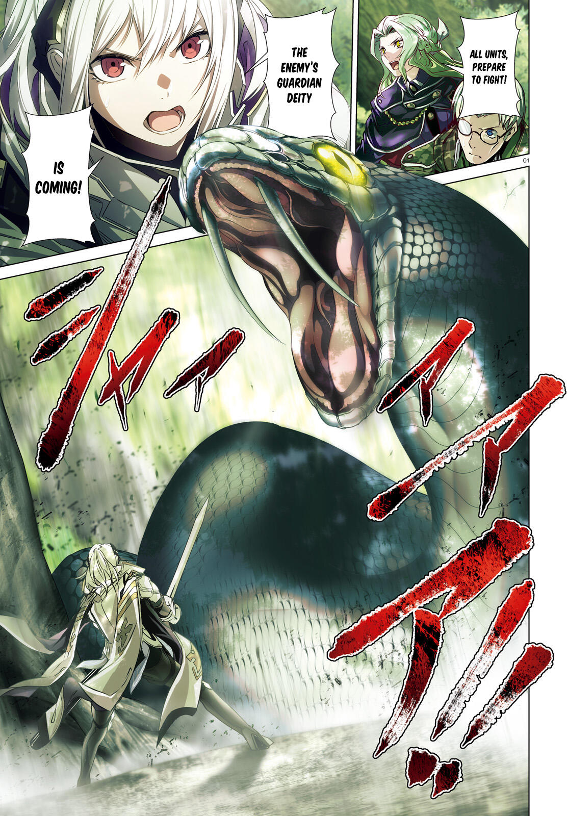 Naze Boku No Sekai Wo Daremo Oboeteinai No Ka? Chapter 21 4